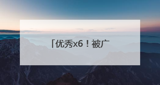 优秀x6！被广西这个女生宿舍的“研”值硬控了